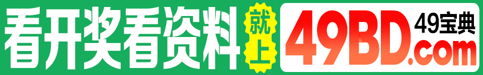 图片更新中